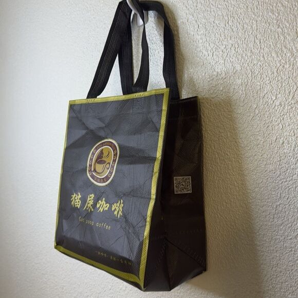 Cat Poop Coffee small tote bag - Picture 4 of 7